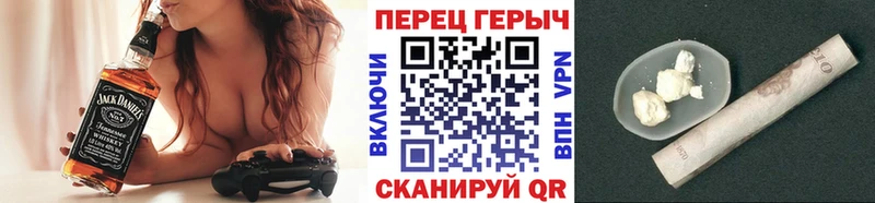 ссылка на мегу ссылка  Знаменск  ГЕРОИН Афган  купить наркотик 