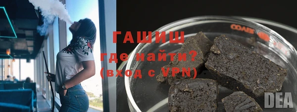 дживик Арсеньев