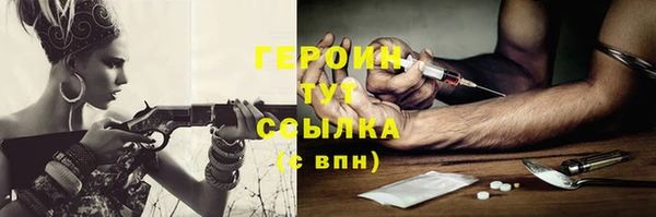 дживик Арсеньев