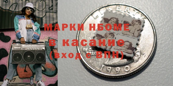 дживик Арсеньев