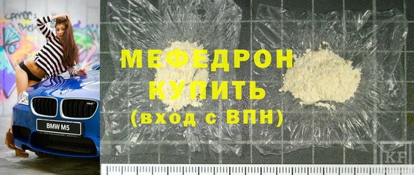 дживик Арсеньев