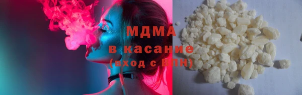дживик Арсеньев