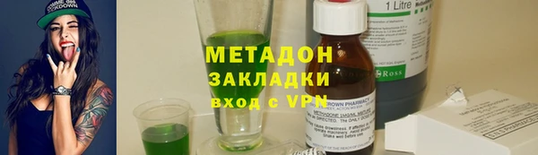 дживик Арсеньев