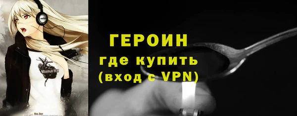 дживик Арсеньев
