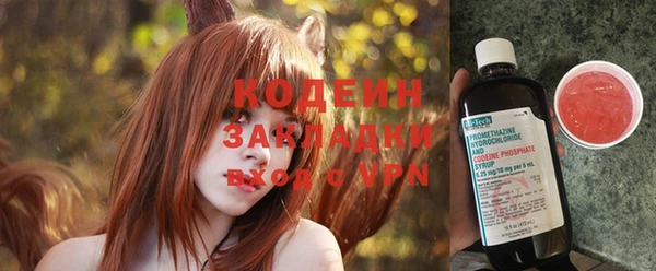 дживик Арсеньев