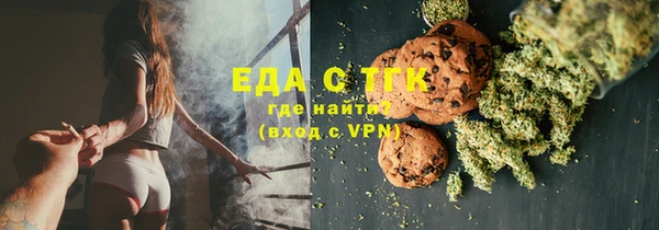 каннабис Армянск