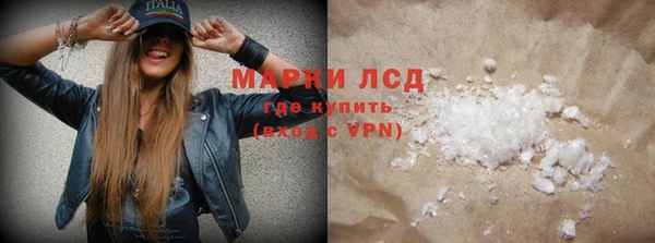 дживик Арсеньев